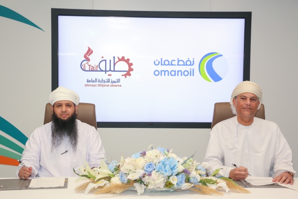 Duqm to get first top-loading fuel station