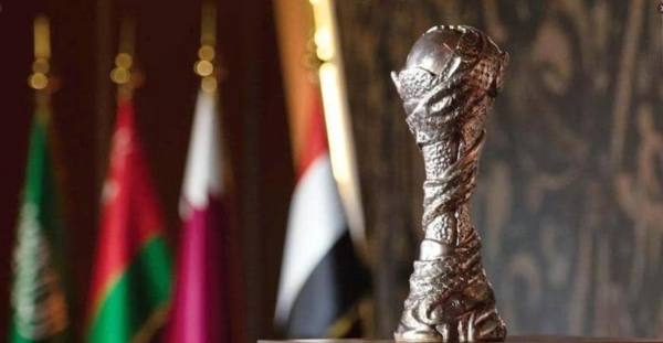 Gulf Cup 2023 Draw: Oman in Group A
