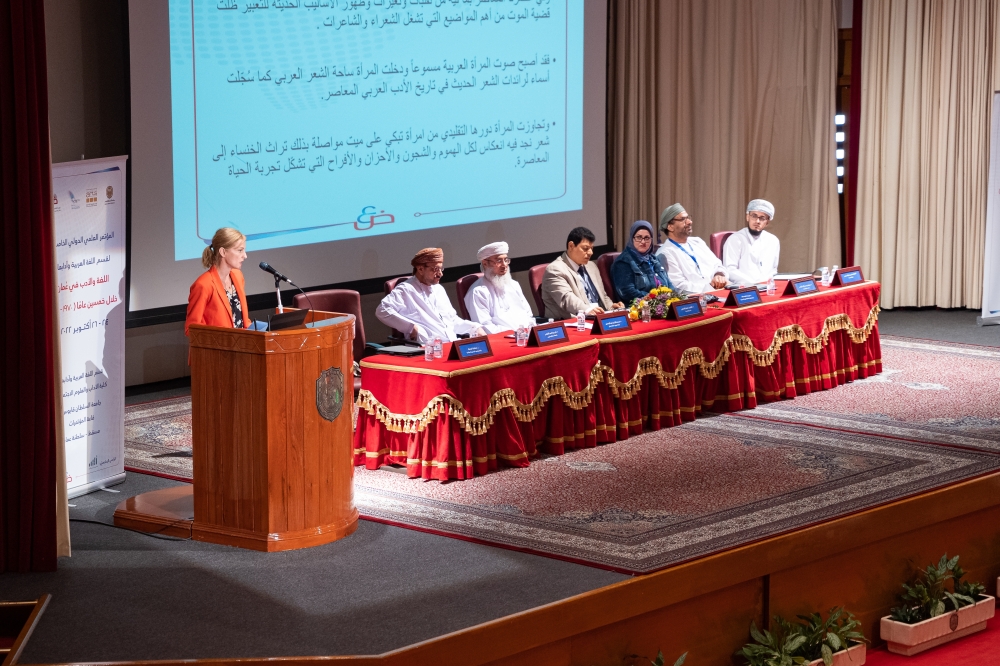 مؤتمر اللغة والأدب في عمان يختتم أعماله غداً