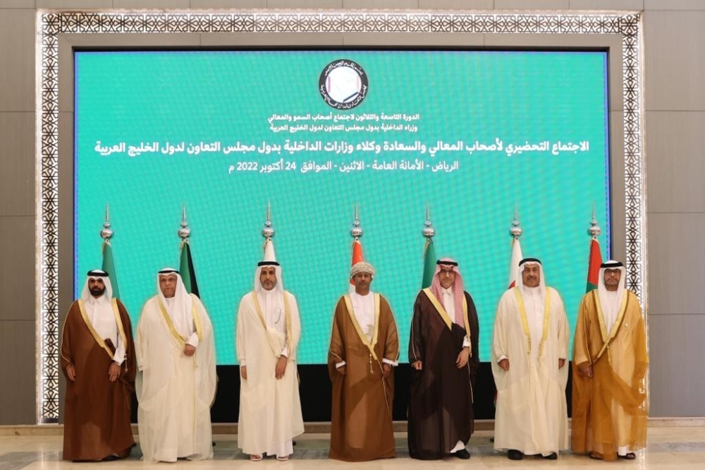 سلطنة عمان تشارك في اجتماع وكلاء الداخلية بدول التعاون