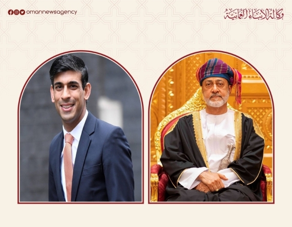 HM congratulates UK PM