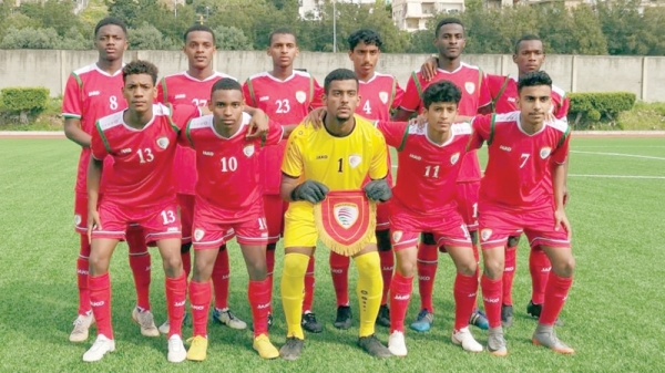 Oman U-19 team in fourth level at AFC draw today