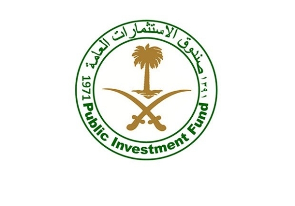 Saudi wealth fund sets up investment firms in five countries including Oman