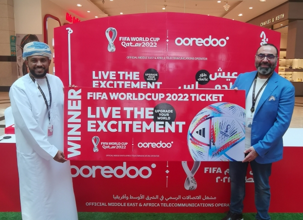 Ooredoo offers World Cup match tickets for lucky winners