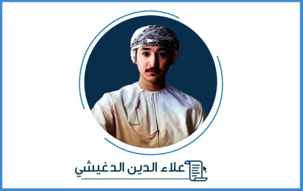 البطاريق الكبار – رهين المحبسين