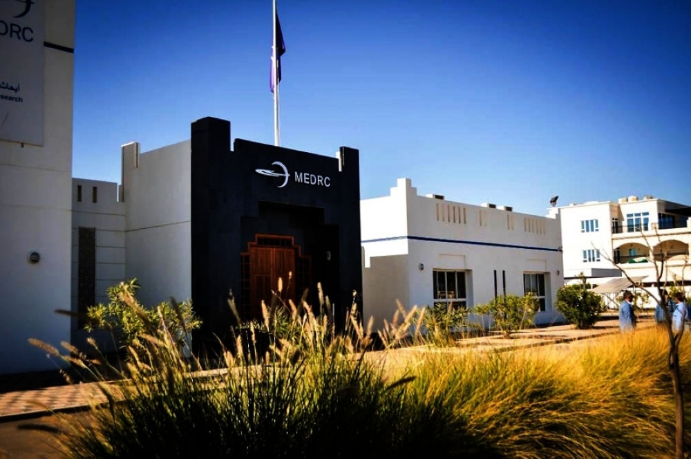 الحارثي رئيسا للمجلس التنفيذي لمركز الشرق الأوسط لأبحاث تحلية المياه