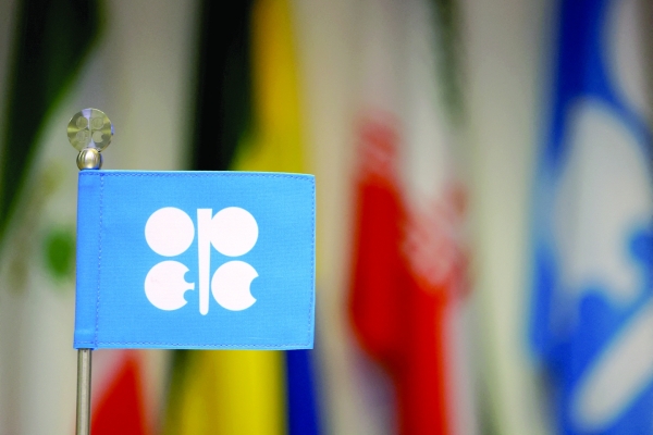 Opec issues world oil outlook on Monday