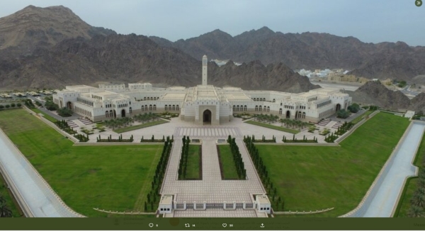 State Council session begins on November 6