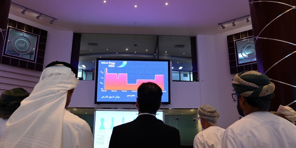 بورصة مسقط تعلن تعديل آلية التداول في سوق المتابعة