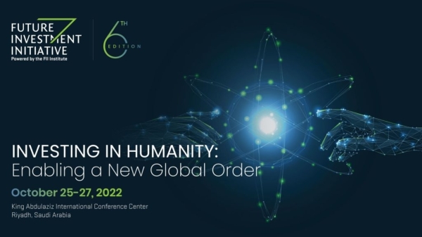 OIA explores investment opportunities in Riyadh