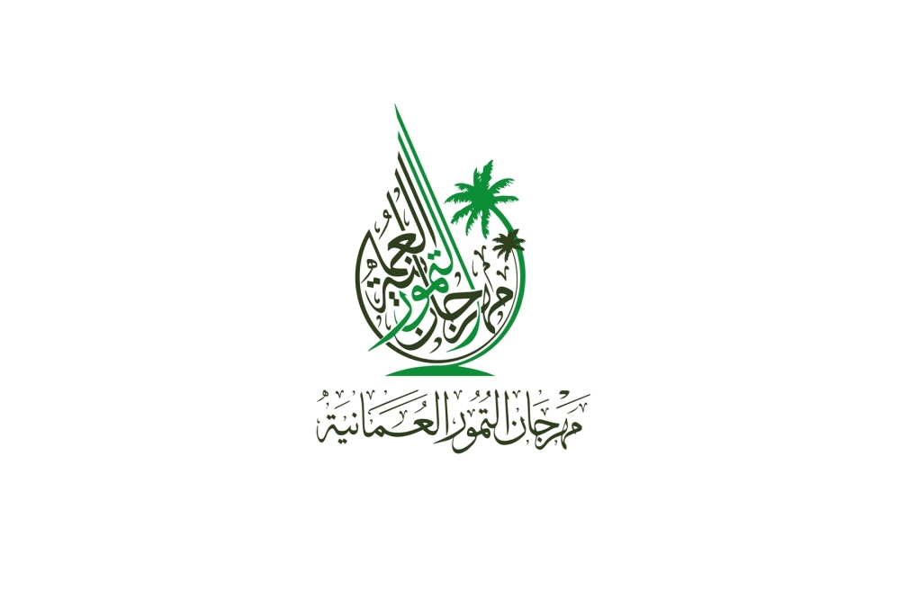 غدًا.. انطلاق مهرجان التمور العُمانية الثامن