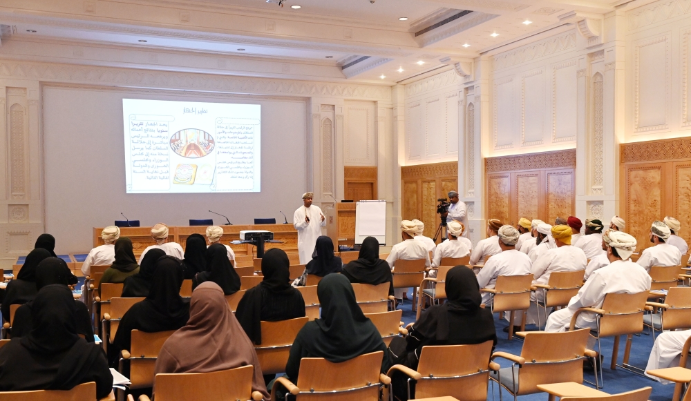 انطلاق البرنامج التدريبي للتدقيق المالي والإداري