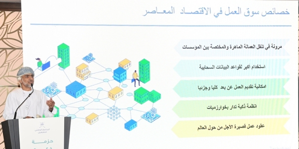 Workshop seeks to provide incentives for self-employed people