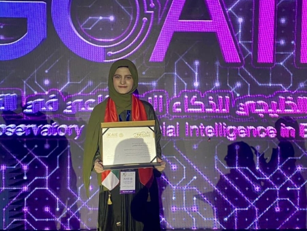 Omani student wins first place in Gulf Hackathon contest