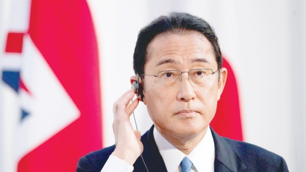 Japan plans new joint command for armed forces