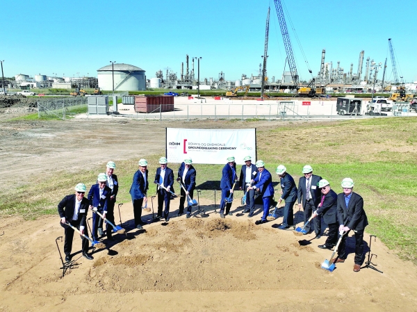 OQ Chemicals and Röhm break ground on new MMA plant in Texas