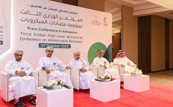 Oman to host global conference on antimicrobial resistance on November 24