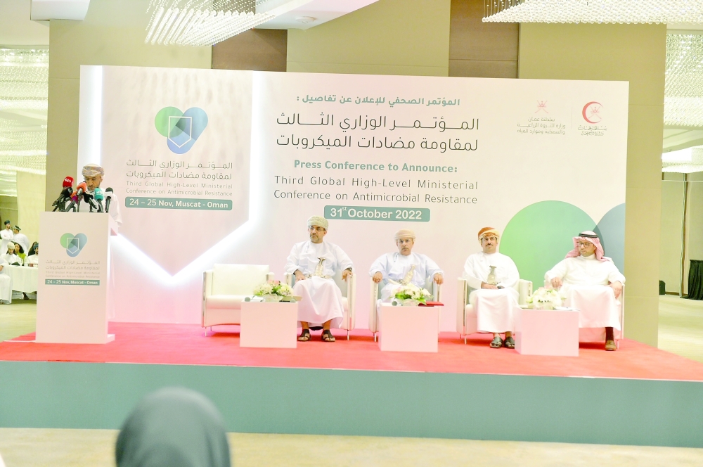 سلطنة عمان تستضيف المؤتمر الوزاري العالمي حول مقاومة مضادات الميكروبات