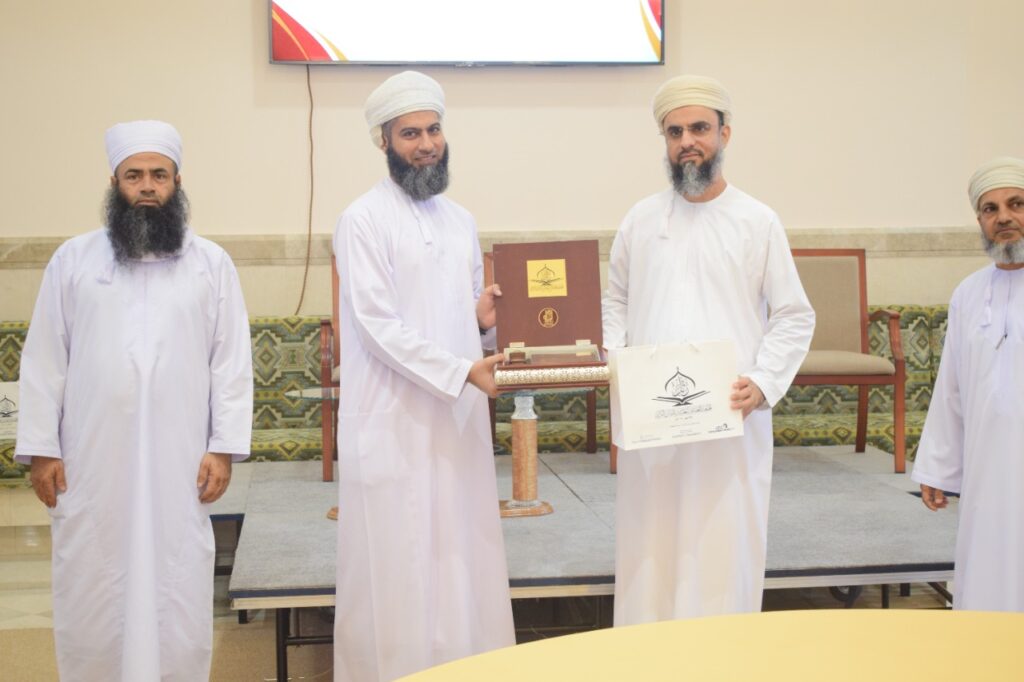 (الملتقى التكريمي السنوي الأول) للجمعية العمانية للعناية بالقرآن الكريم 3 2AE266E7 8F53 4143 8EA9 10BA1E15A9E2