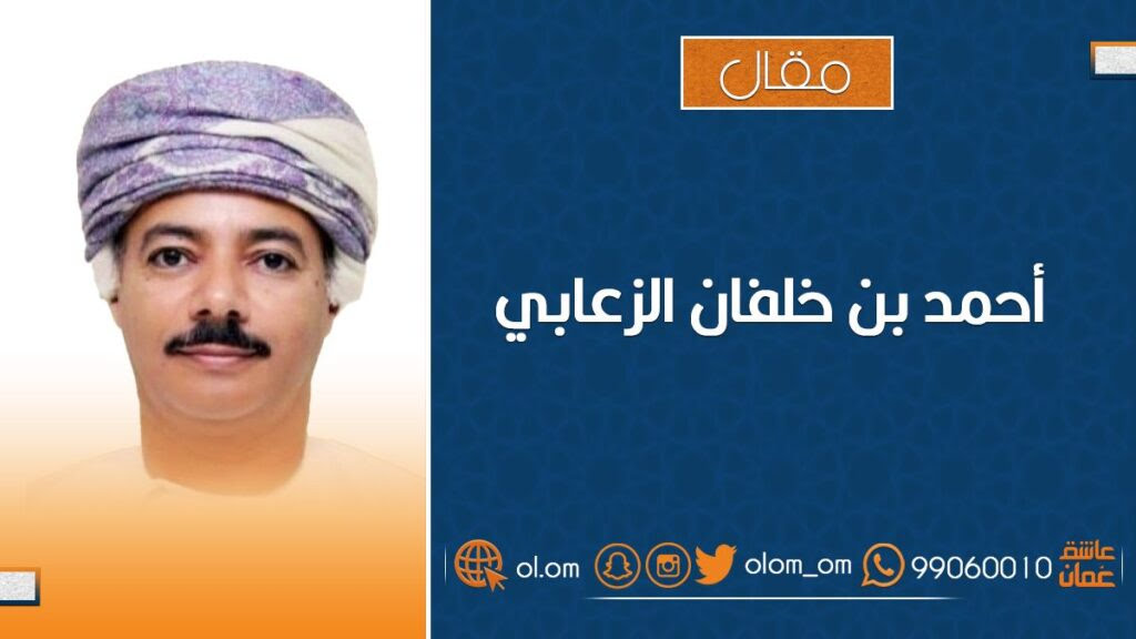 حقيقة التجارة المستترة