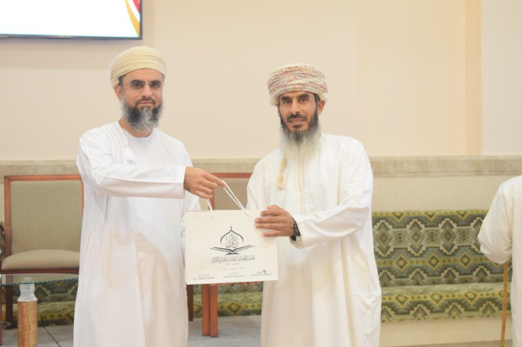 (الملتقى التكريمي السنوي الأول) للجمعية العمانية للعناية بالقرآن الكريم 7 40AA7BAE B05B 4758 AA25 9C9923BC7046