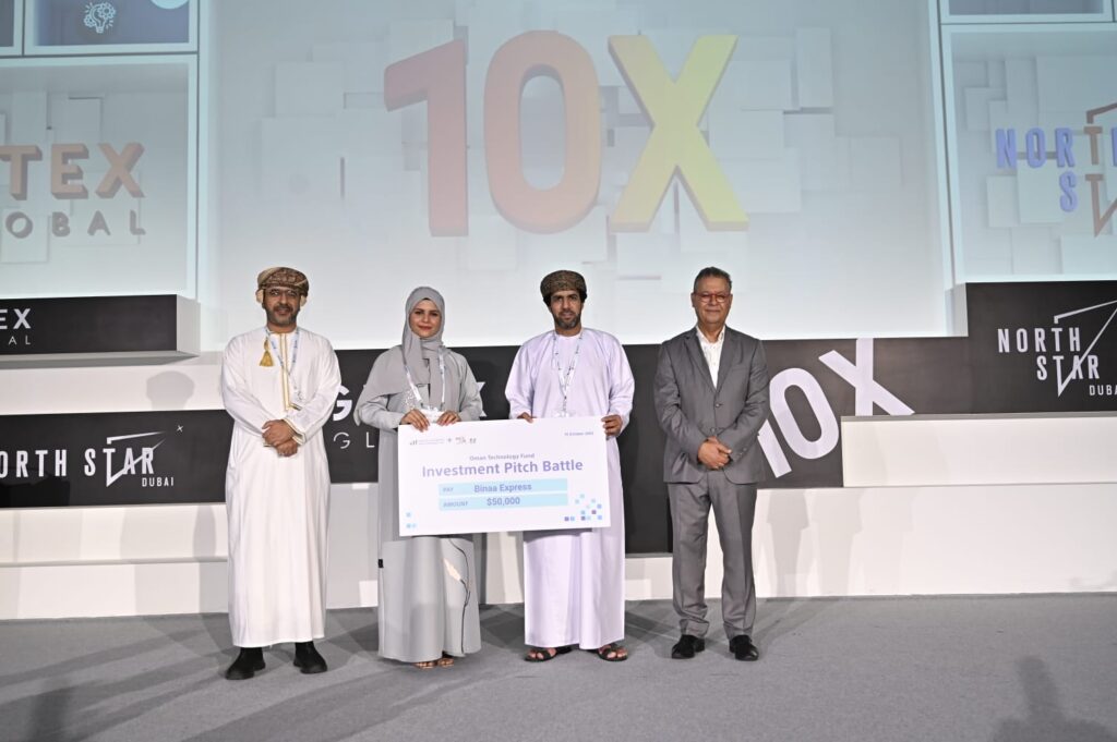 الإعلان عن الشركات الناشئة الفائزة لفرص الاستثمار بمنافسة المليون دولار امريكي بالصندوق العماني للتكنولوجيا 4 4577305E 5B25 4506 98F4 D348BE3C2D04