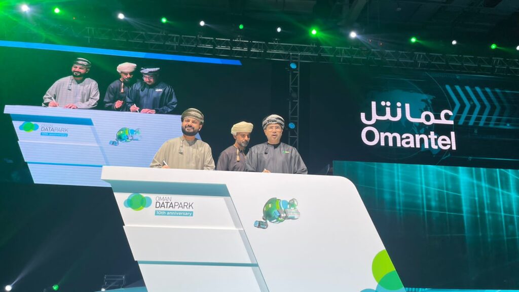 (عمان داتا بارك) تتتوج نجاجاتها في مساقات تكنولوجيا المعلومات وخدمات الاستضافة والخدمات المدارة 2 5BDD50DA 3898 44DF 9D7B 8CED667A92D2