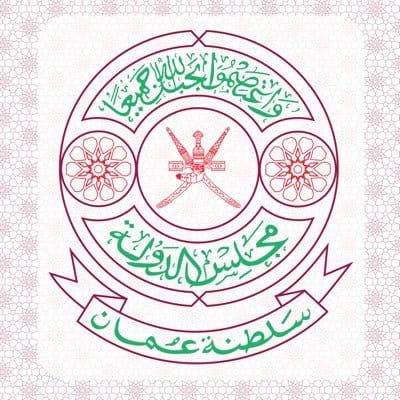 الأربعاء المقبل..مجلس الدولة يحتفل بيوم المرأة العمانية