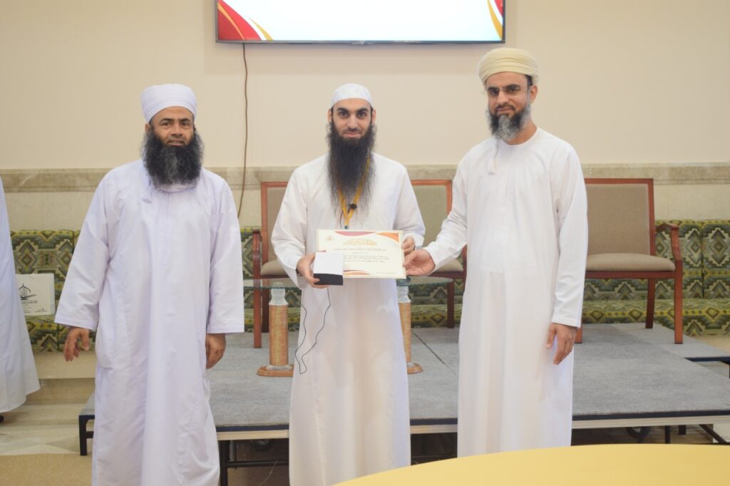 (الملتقى التكريمي السنوي الأول) للجمعية العمانية للعناية بالقرآن الكريم 6 A56A1DE5 03F7 4BC7 B301 21FA908AB0DF