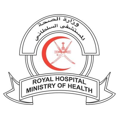 تدشين حملة مكثفة لتقليل المواعيد المتراكمة بالمستشفى السلطاني