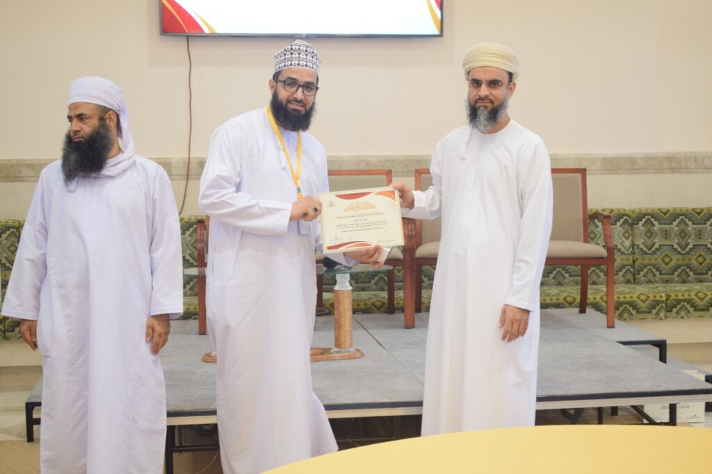 (الملتقى التكريمي السنوي الأول) للجمعية العمانية للعناية بالقرآن الكريم 4 B0603E32 4EFE 4313 82EA 1605DCCCA46C