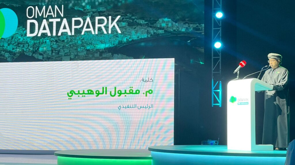 (عمان داتا بارك) تتتوج نجاجاتها في مساقات تكنولوجيا المعلومات وخدمات الاستضافة والخدمات المدارة 7 B252E9A7 F777 4E74 A26F A7932B0CEDF2