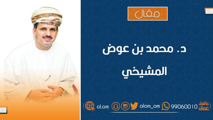 كيف يُصنع المستقبل المشرق.. من الرياض إلى نيوم؟!