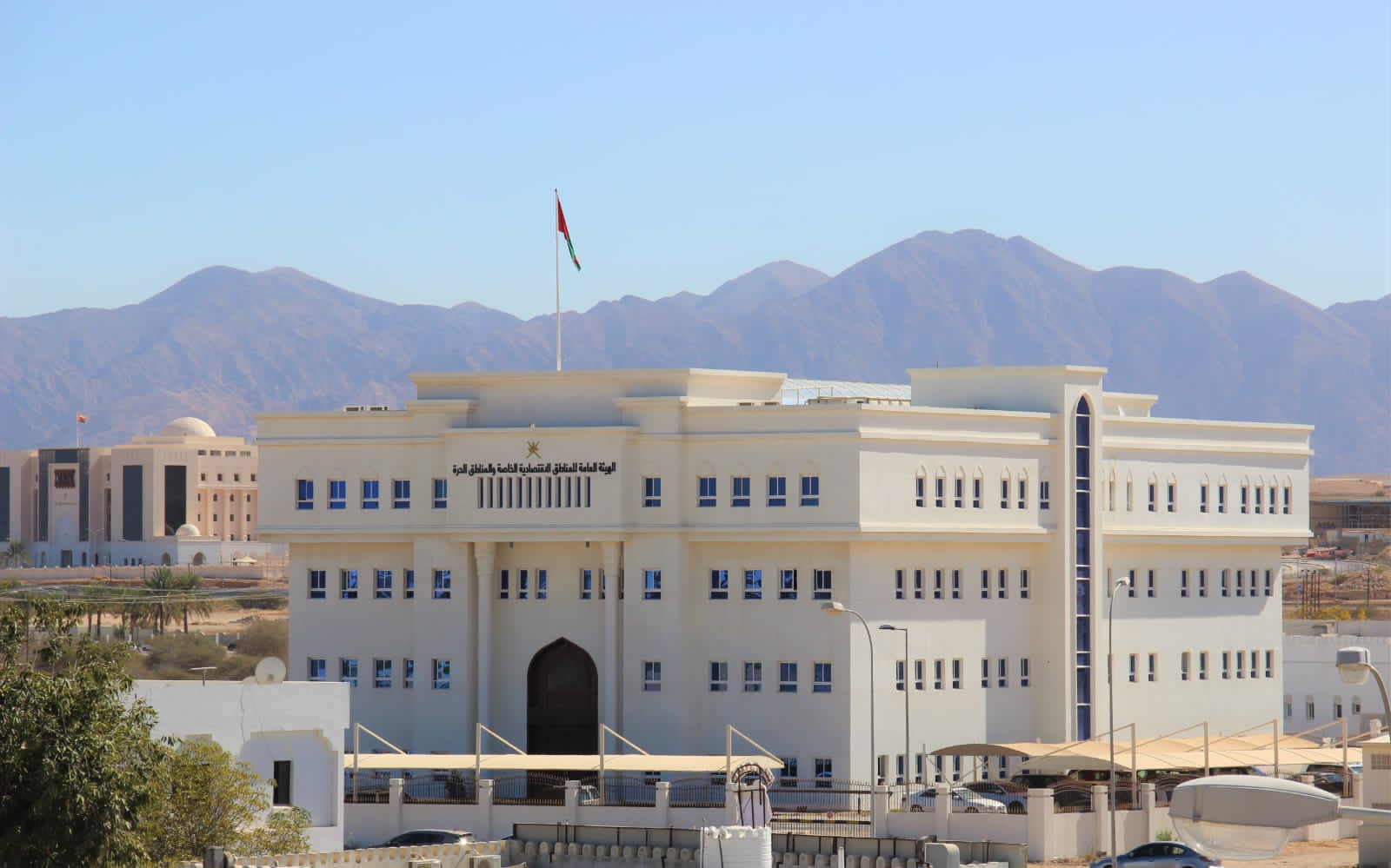 الهيئة العامة للمناطق الاقتصادية الخاصة والمناطق الحرة تعتمد لائحة الإبلاغ عن المخالفات وحماية المبلّغ