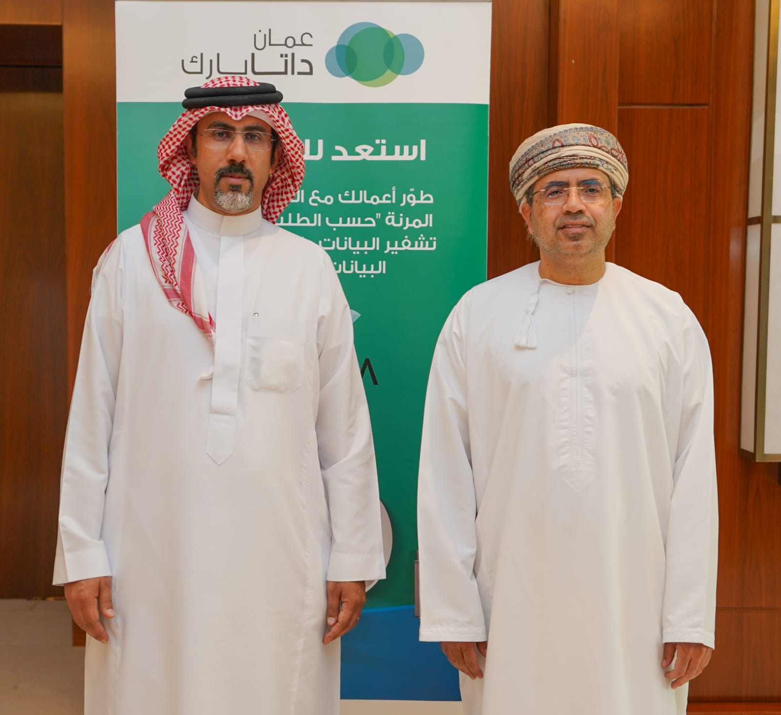 عمان داتا بارك تطرح خدمة أمازون أوت بوست بالسلطنة ￼