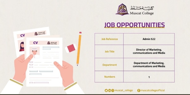 كلية مسقط تعلن وظيفة شاغرة 2 IMG ٢٠٢٢١٠٢٥ ٢٠٤٣٣٣