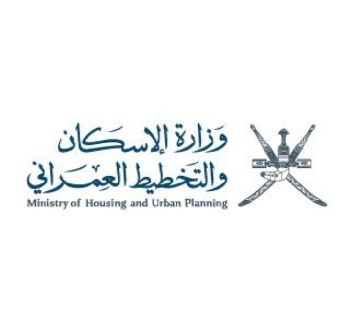 تحديت برنامج المساعدات السكنية بمحافظة جنوب الشرقية