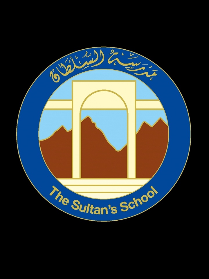 مدرسة السلطان تعلن وظائف شاغرة