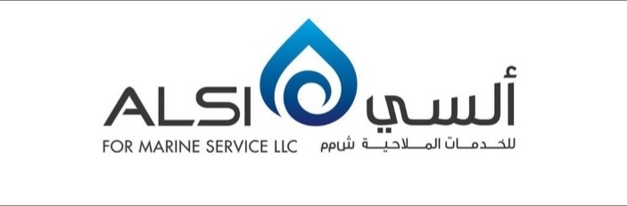 شركة ألسي للخدمات الملاحية تعلن وظيفة شاغرة