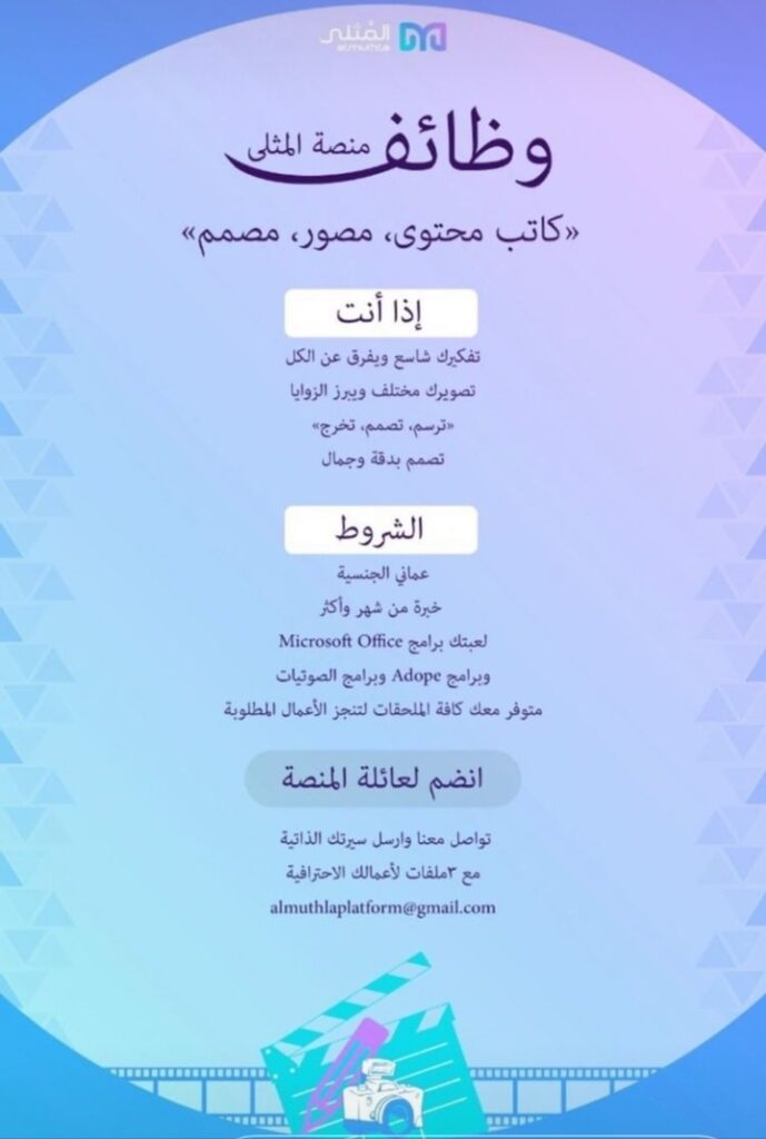 IMG ٢٠٢٢١٠١٣ ٠١٣٤١٤