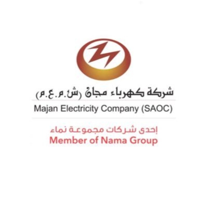شركة كهرباء مجان تعلن برنامج OES4 التدريبي