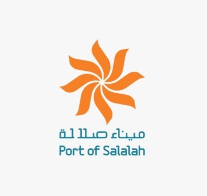 ميناء صلالة يعلن وظيفة شاغرة