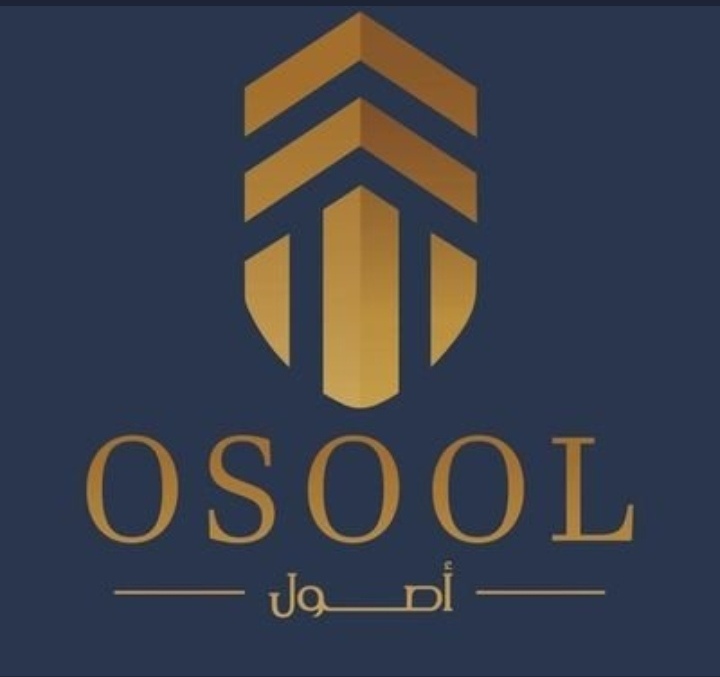 شركة أصول للإستشارات المالية والإدارية تعلن وظيفة شاغرة