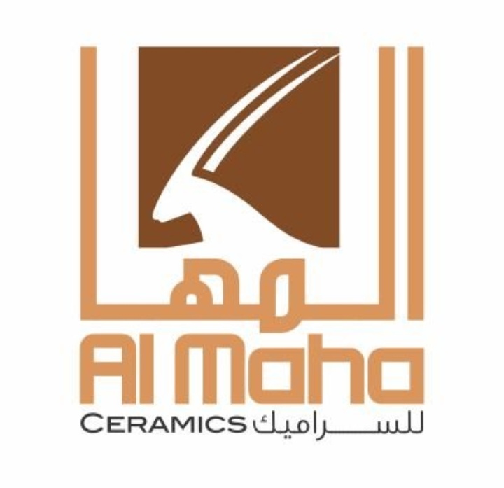 شركة المها للسيراميك تعلن وظيفة شاغرة