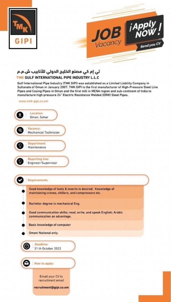 IMG ٢٠٢٢١٠٢٩ ٢٢٠٩١٠