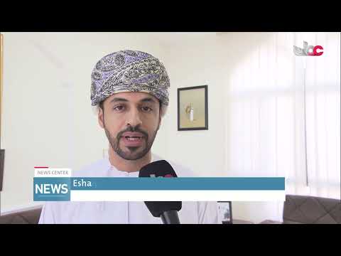 Nizwa Industrial City Investments reach 470 million OMR by mid 2022