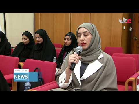 Discussion panel on future of Hydrogen Economy