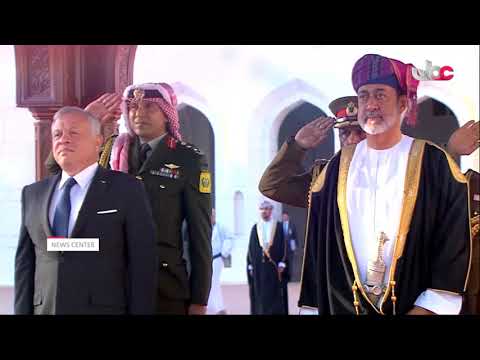 HM Sultan Haitham bin Tarik leads the welcoming party of HM the King of Jordan