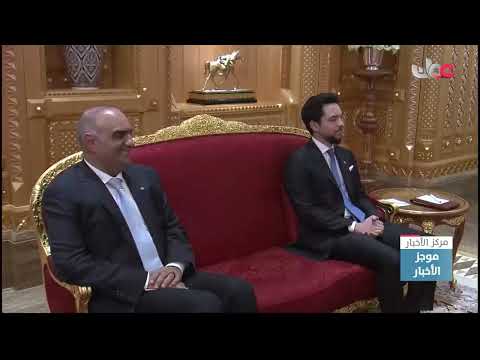 جلالة السلطان المعظم والعاهل الأردني يؤكدان في بيان مشترك عزمهما على تعزيز فرص الاستثمار المشترك