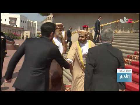 جلالة السلطان المعظم وأخوه جلالة ملك المملكة الأردنية الهاشمية يبحثان في لقاء ثنائي أوجه العلاقات